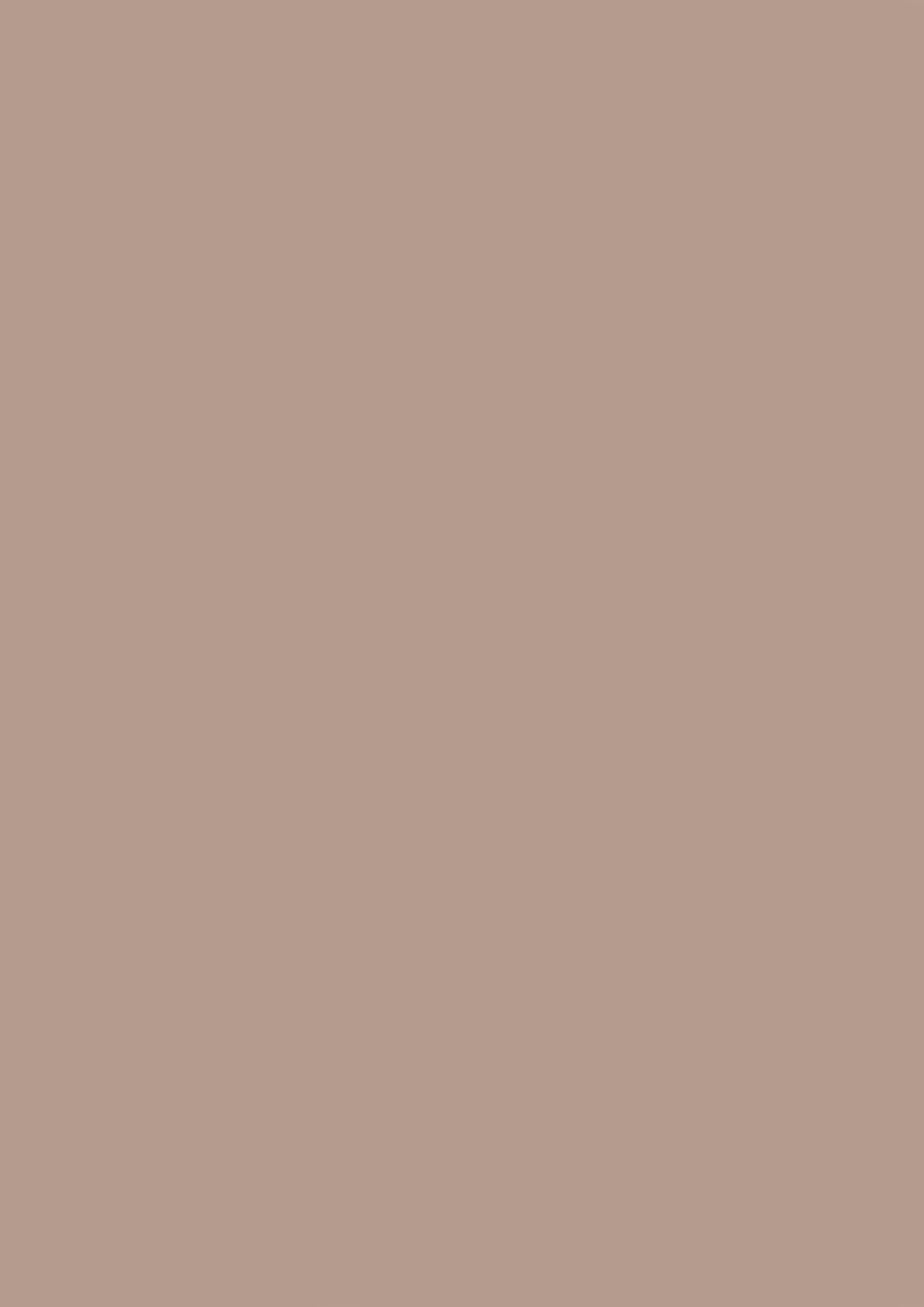 22x2mm ABS-Kante HU18205 Perl         SP