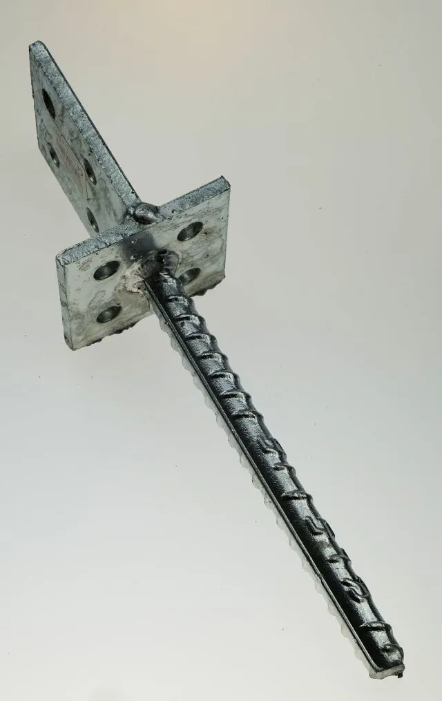 St&uuml;tzenschuh mit Steg 80x80x100x5mm