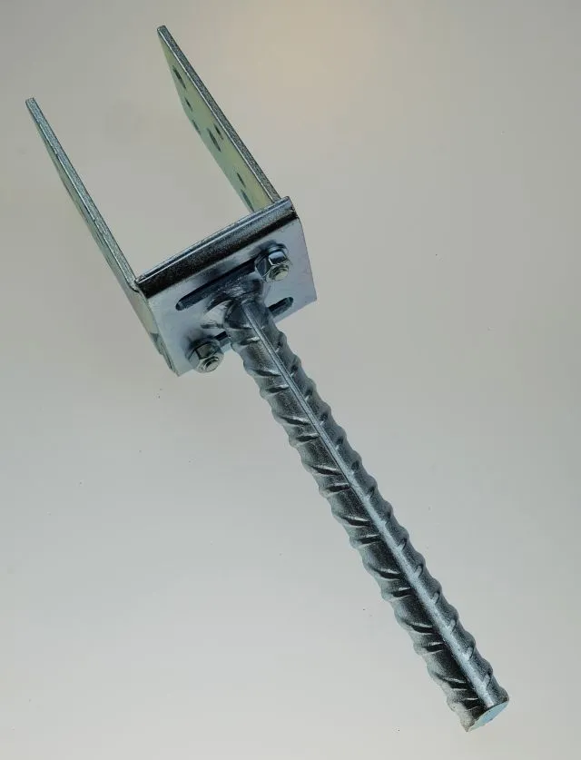 St&uuml;tzenschuh zum Einbetonieren